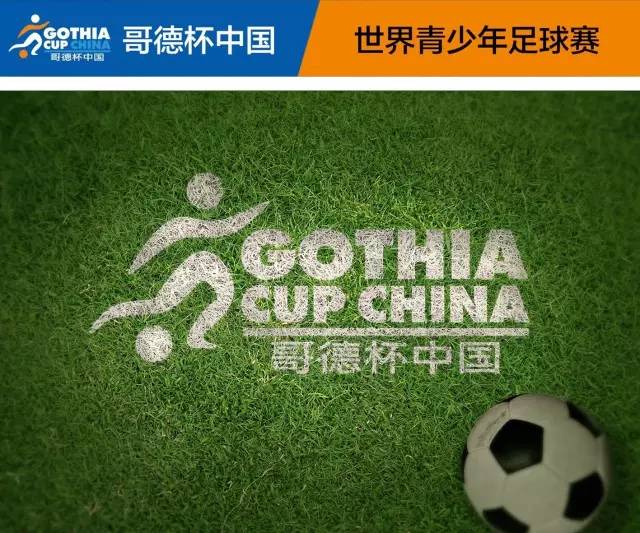 米乐足球app @全球实时足球赛事掌中宝：米乐足球精彩呈现