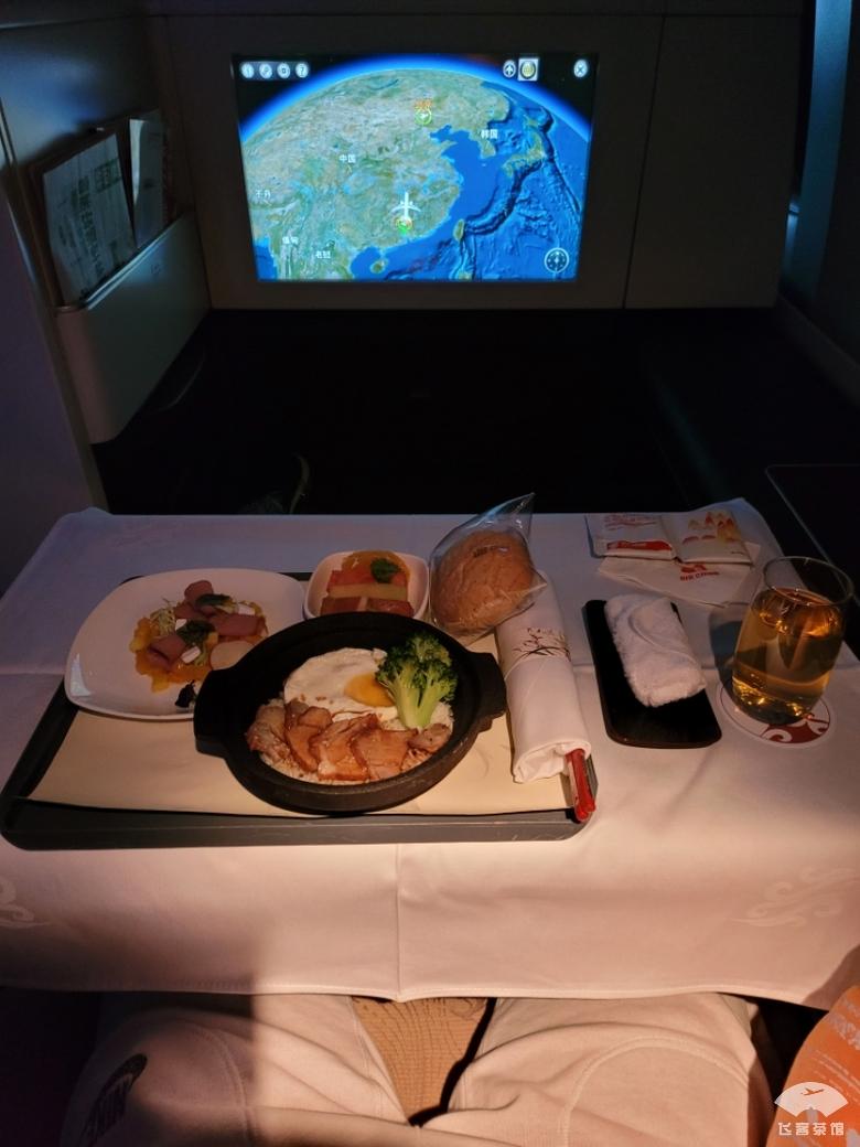 水果777单机版下载-探索水果777单机版游戏下载新体验