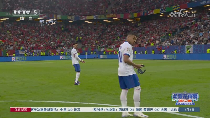 66体育直播网-全新视界体育直播平台