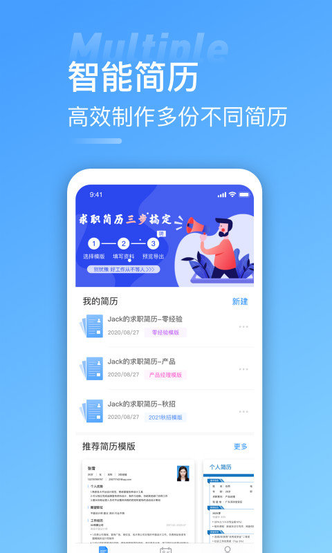 FB体育官网app-探索FB官方移动应用，开启全新互动体验